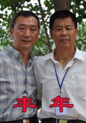 9191精品国产免费不久久